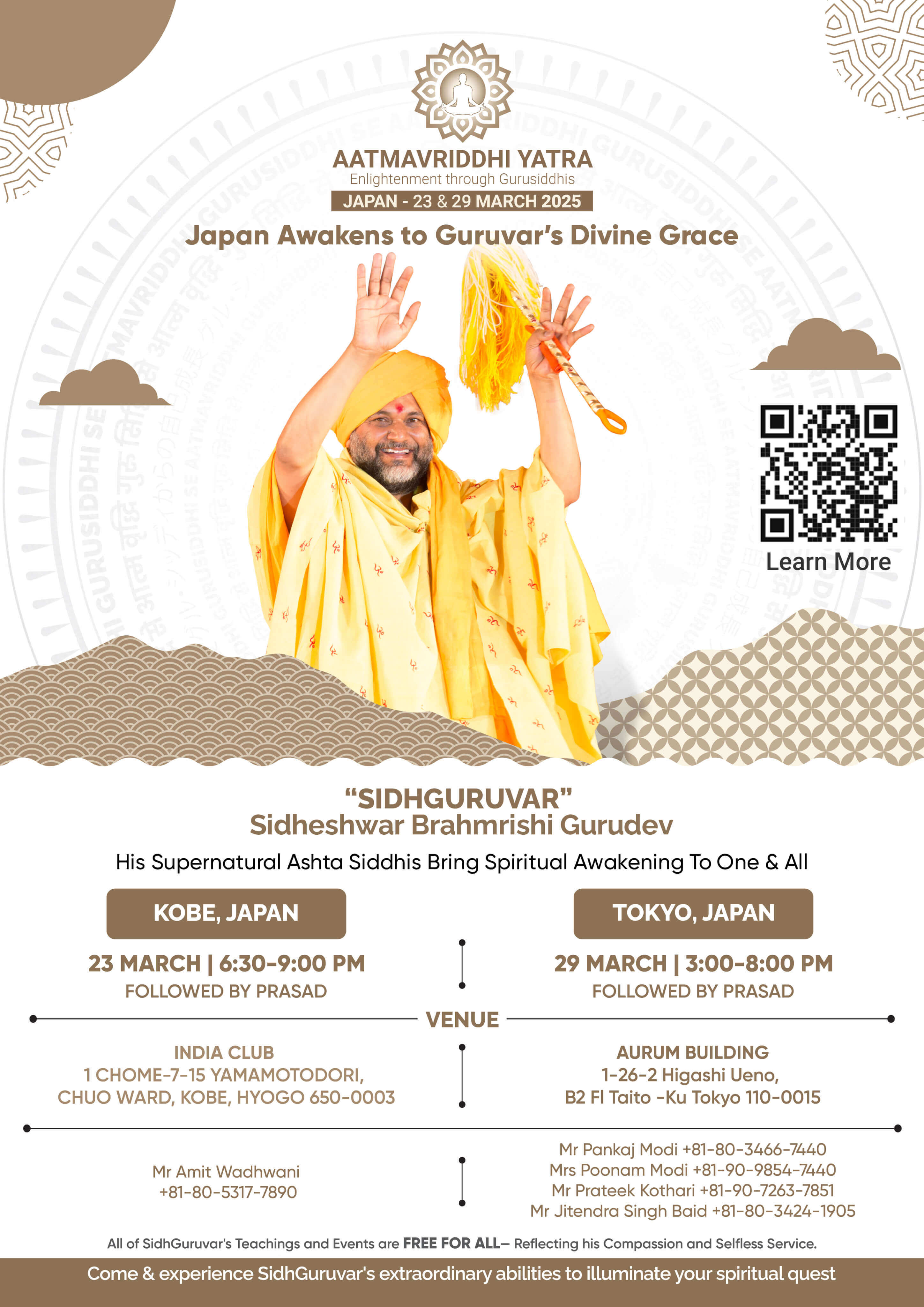 Japan Awakens to guruvar's Divine grace