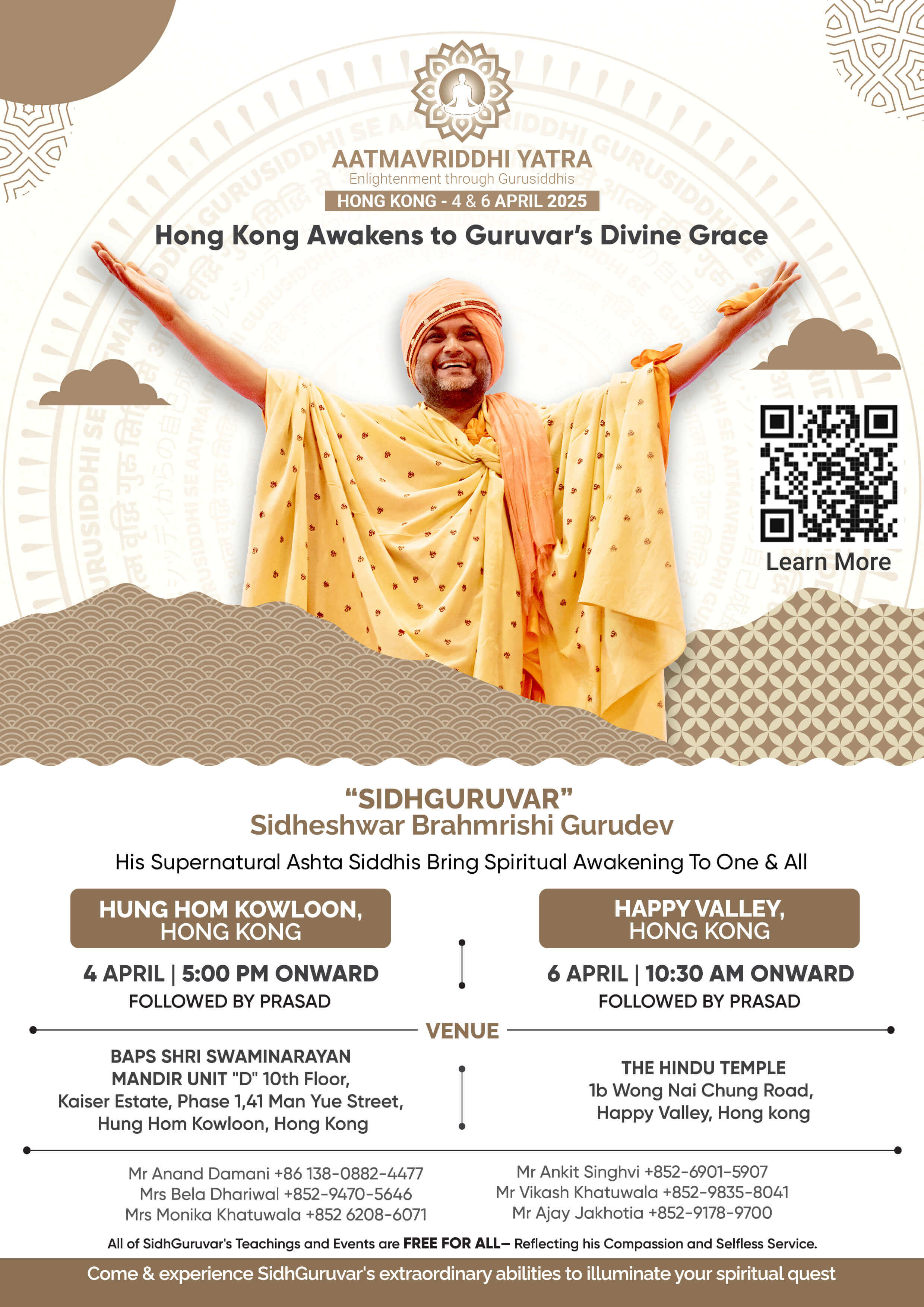 Hong Kong Awakens to guruvar's Divine grace